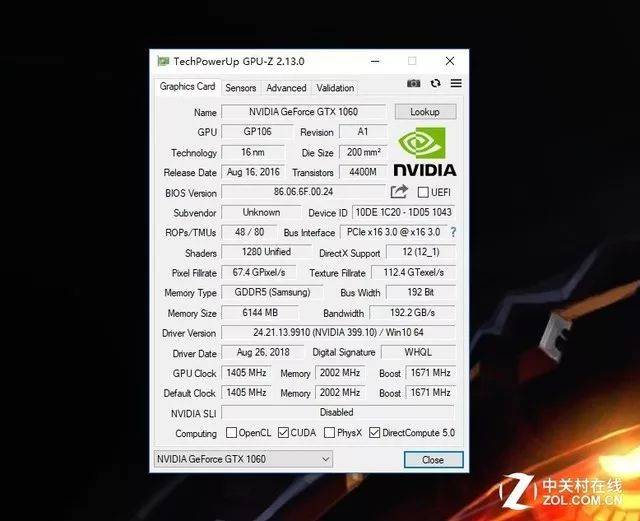 gtx1060显卡