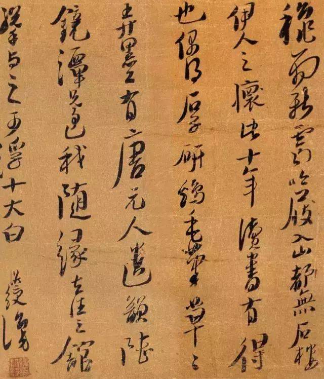 史上著名书法家及代表作必知!