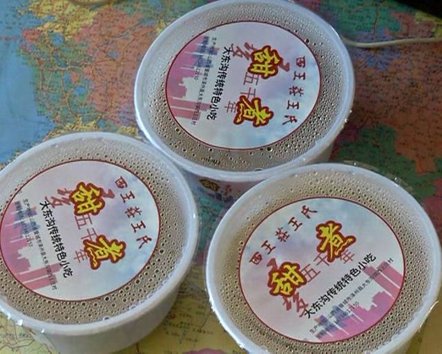 王泽：励志青春 创业人生