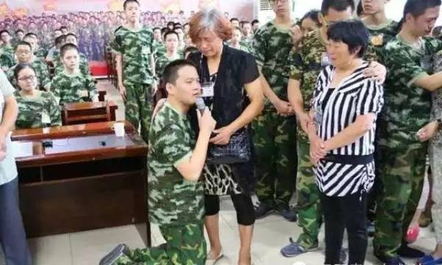 恶魔杨永信和他的网戒中心:10年前我妈亲手