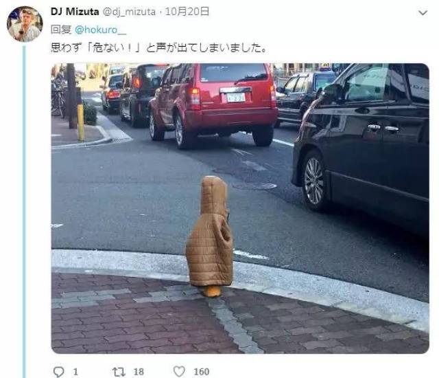 日本人神奇的脑回路我实在佩服