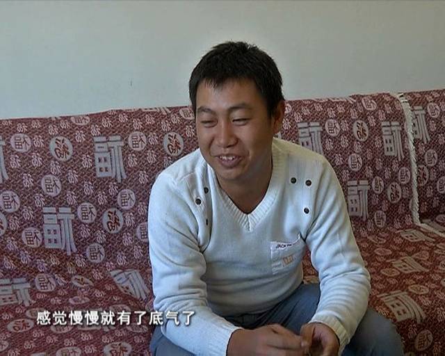 王泽：励志青春 创业人生