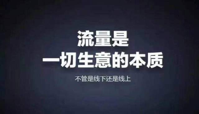 实体店:苏内之家引流拓客,其实很简单!