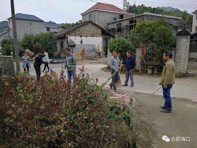 【今日关注】海口镇开展环境卫生"大宣传,大动员,大扫除"活动