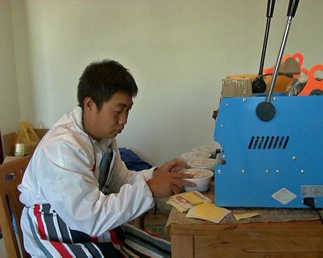 王泽：励志青春 创业人生