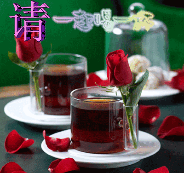 茶 蜂蜜 咖啡 奶茶 网 400_376 gif 动态图 动图