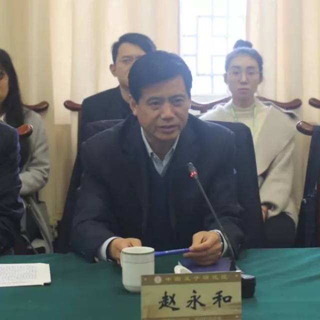 部长郭鑫,济宁市委组织部人才办主任杨志国,孟子研究院党委书记赵永和
