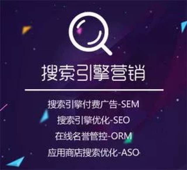 你为什么容易被网红电商们的广告词忽悠?