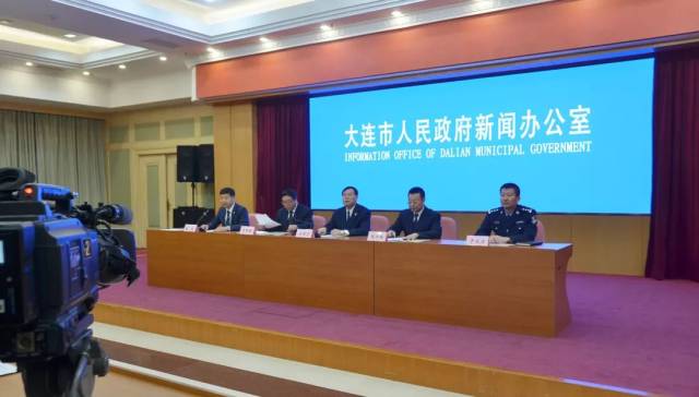 大连市商务局联合3部门开展外派劳务市场经营