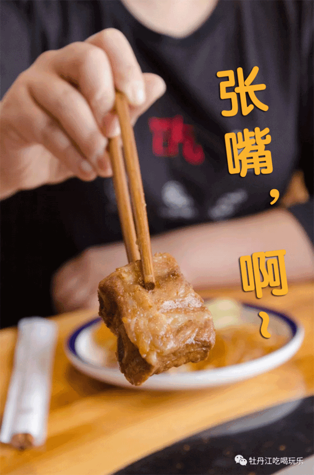 640_966 竖版 竖屏