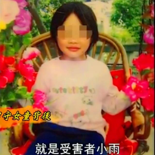 父母广东打工过年才回来