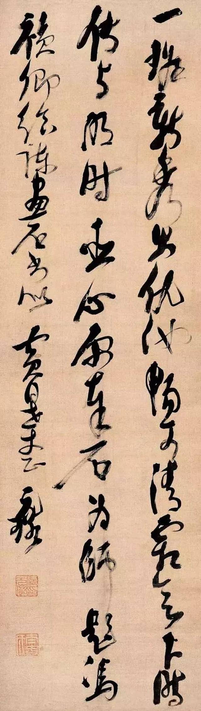 史上著名书法家及代表作必知!