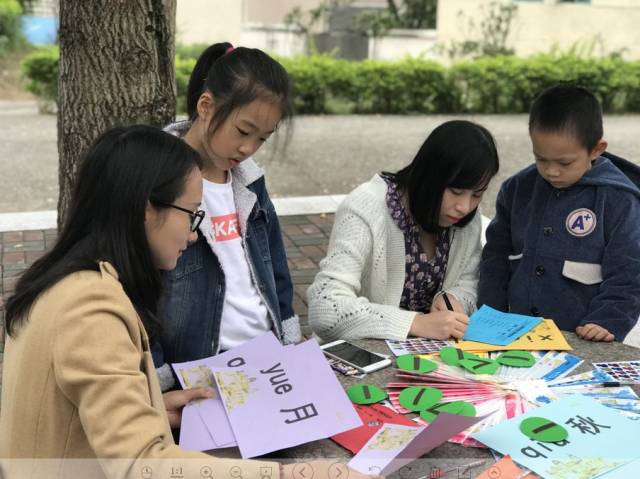 拼音大闯关勇敢向前冲||桂林泓文举行拼音大闯