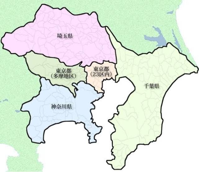 23区. 2,首都圈,包括东京都?3个县(琦玉,千叶,神奈川)