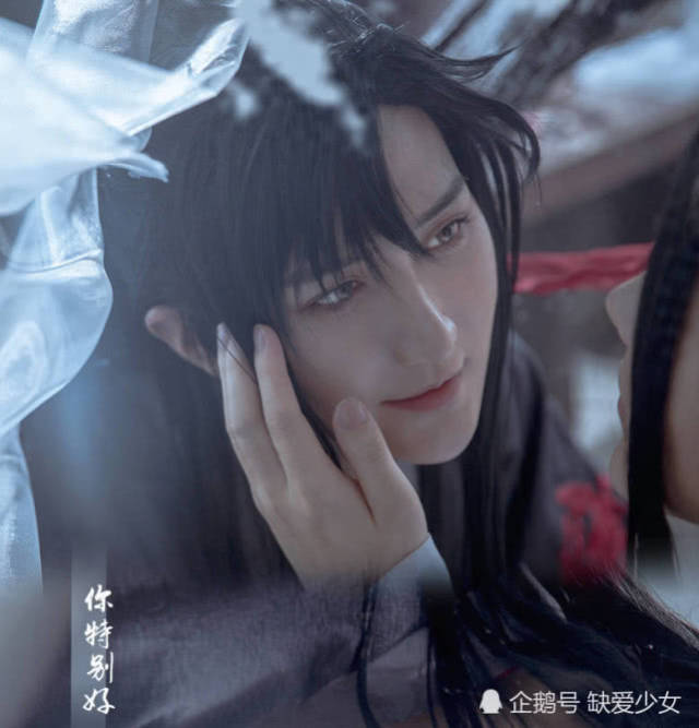 《魔道祖师》cos:忘羡组合,魏无羡:你特别好,我心悦你