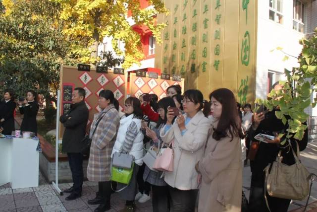 未央区小学排名_未央区南康小学(3)