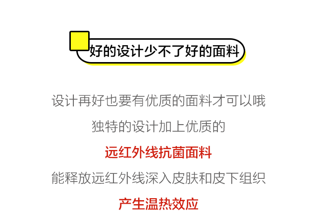 那不是肚腩是胃腩啊!