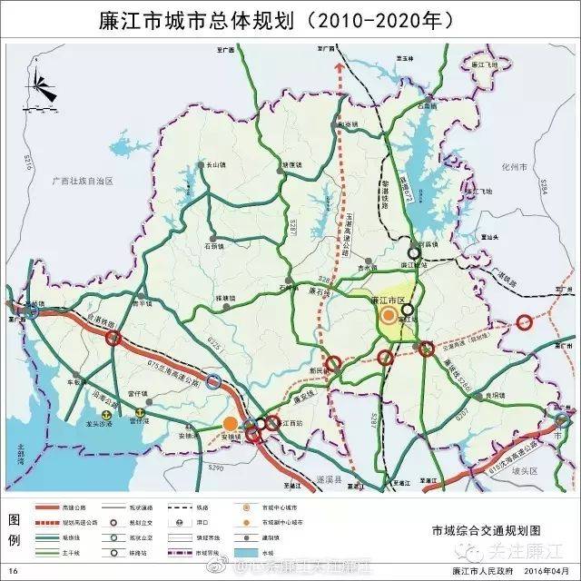 廉江市住房和城乡规划建设局 2018年11月 来源:湛江新闻网,关注廉江