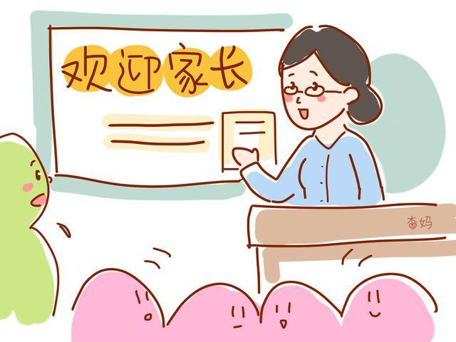 作为一名