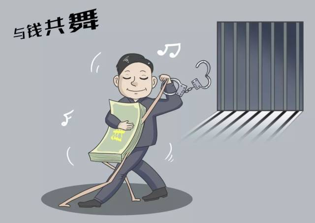 警示教育触及党员灵魂