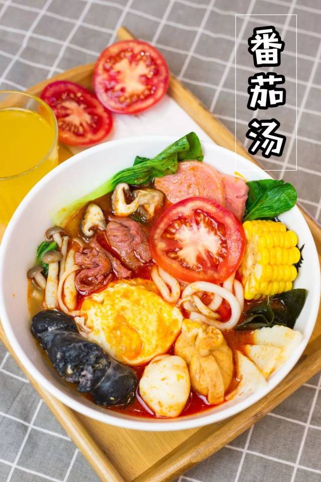 "海底捞"版泰式麻辣烫来了!80 种菜任选,一口冬阴功喝