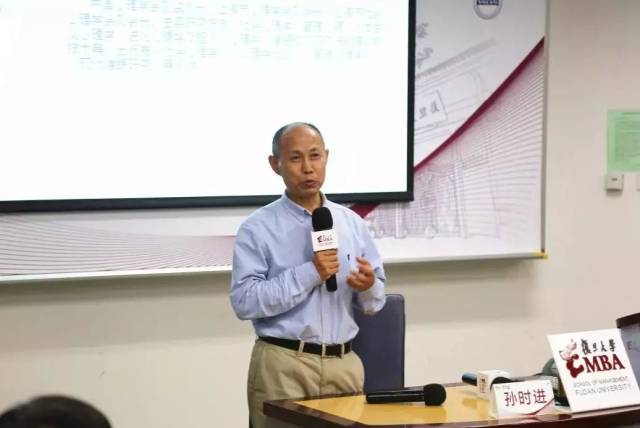 孙时进与自己的缺点和解才能包容他人荐读
