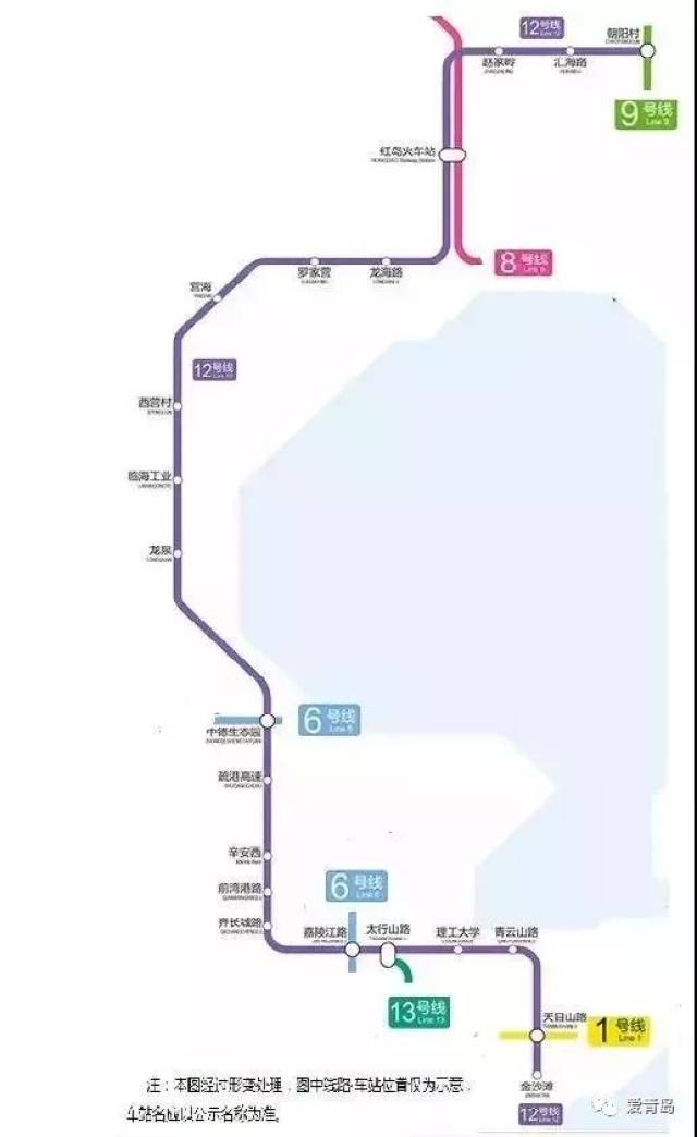 根据已批青岛市城市轨道交通线网规划, 地铁10号线敷设于北沙河北岸