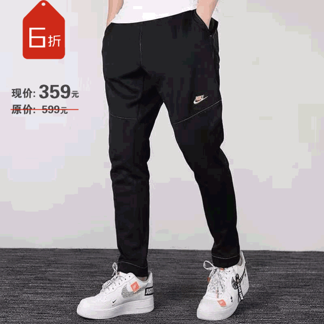 长裤 裤子 640_640 gif 动态图 动图
