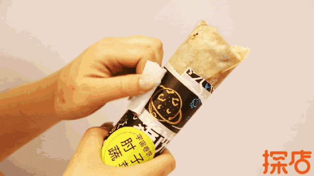 酱香鸡腿