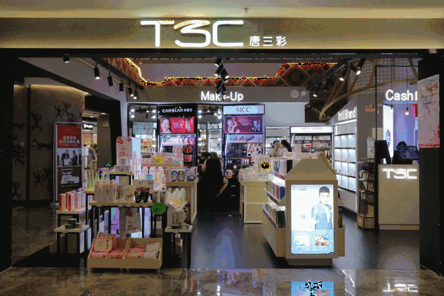 5折秒杀 t3c:指定品牌满减活动:满411元立减111元 u牌:满68元送68元
