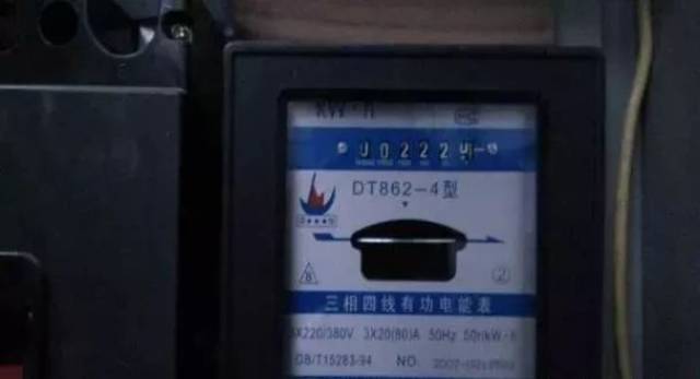 为什么把磁铁放在电表上能"偷电"?老电工的一番话点醒
