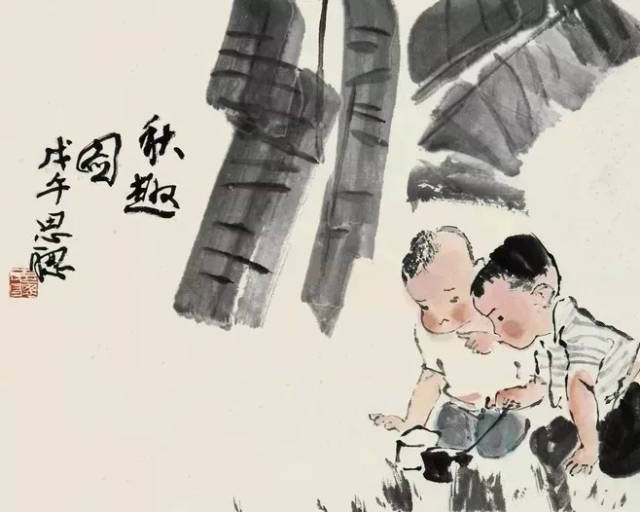 成语因什么制什么_成语故事简笔画(3)