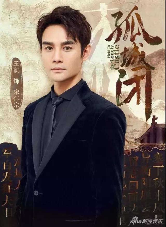 迪士尼确认将拍摄洛基独立剧;腾讯或将削减游戏营销预算