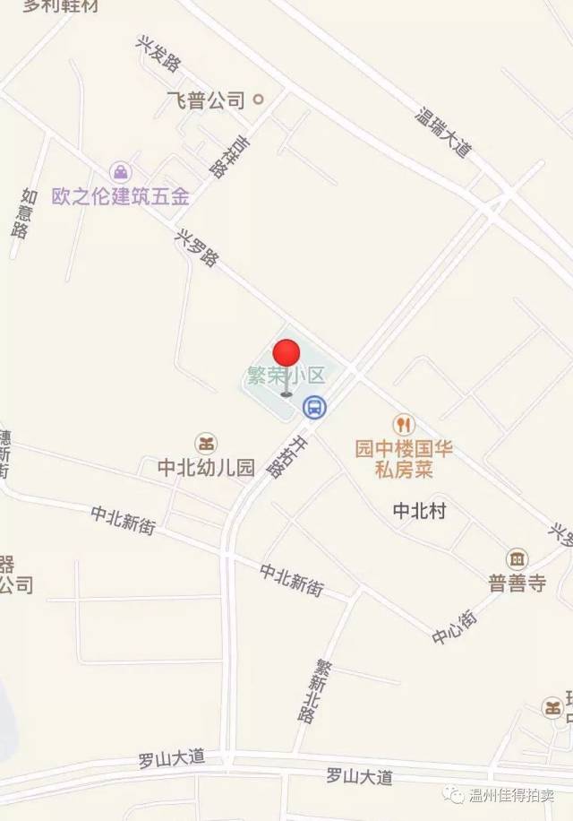 瑞安市塘下镇里北垟安康小区,中北村繁荣小区剩余安置