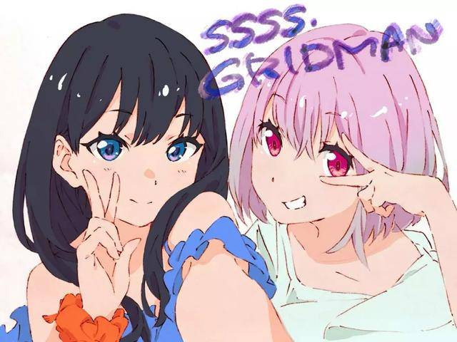 《ssss.gridman》宝多六花&新条茜图集