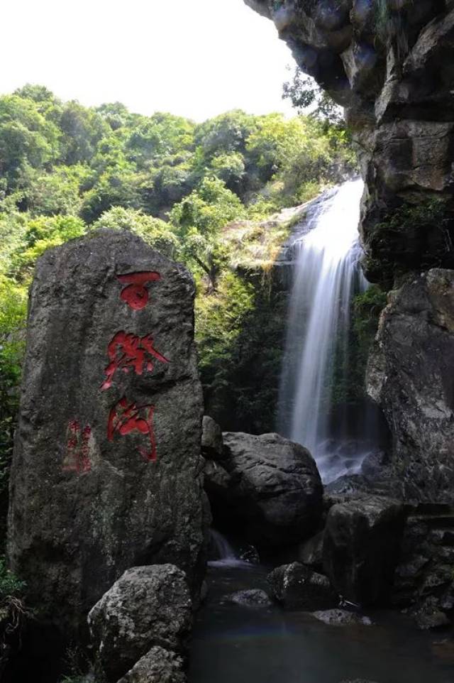 永泰百漈沟获批省级地质公园!