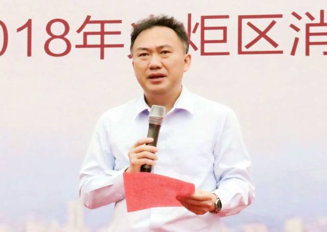 党工委副书记黎汉钊,火炬区党工委委员,公安分局局长胡乃权等出席仪式