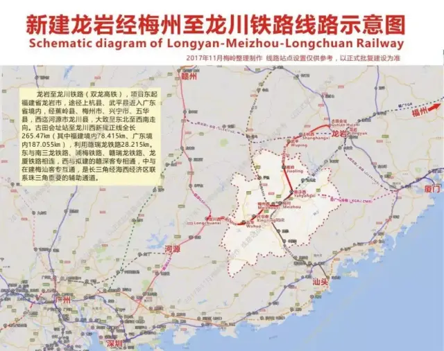 2019年高铁拟开工16个项目,总投资5681亿,又是一个高铁大年!