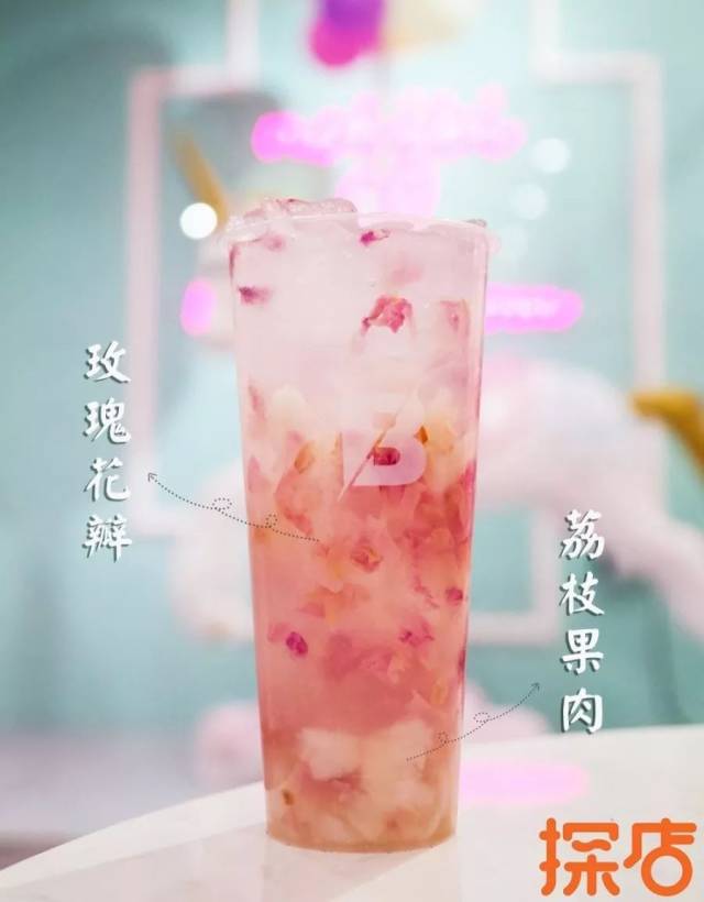 花香和果香的完美碰撞,玫瑰花香的清香搭配上荔枝果肉的酸甜爽口,出奇