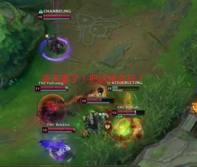 lol:ig最新表情包出炉了!喜欢的朋友拿走不谢!