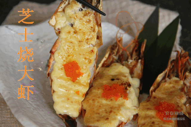 商家地址:宜春天虹购物中心一楼1070号 商家电话:0795-3157889