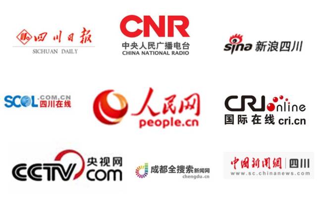 当然,除了cctv-2外,还有人民日报,人民网,央广网,央视网,中国新闻网