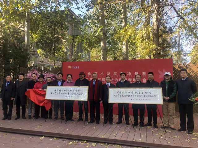 孔祥东:为公益活动捐赠音乐版权是爱的传播