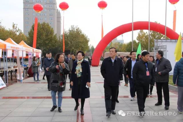 石家庄学院2019届毕业生就业双选会成功举办