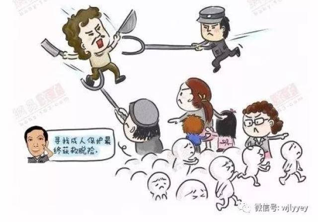 宣汉文骏礼仪幼儿园——反恐防暴安全培训