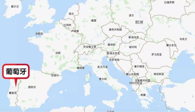 葡萄牙人,最特别的存在