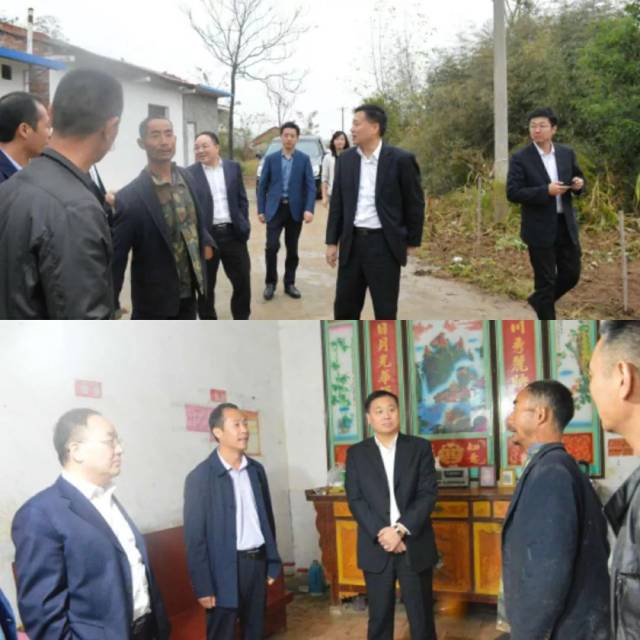 大客户部到信阳潢川县黄寺岗镇桥梁村慰问贫困户