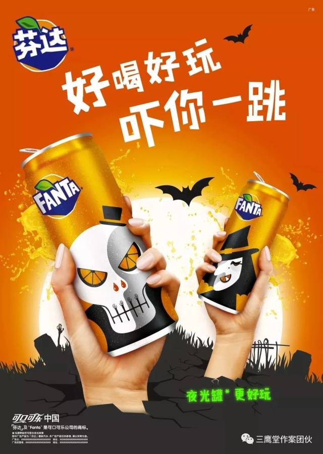 原来芬达的设计也这么好看