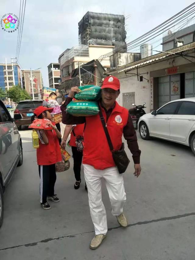 普宁一线爱心协会走访慰问南径镇神山村,南径村,林内村,圩脚村,青洋山