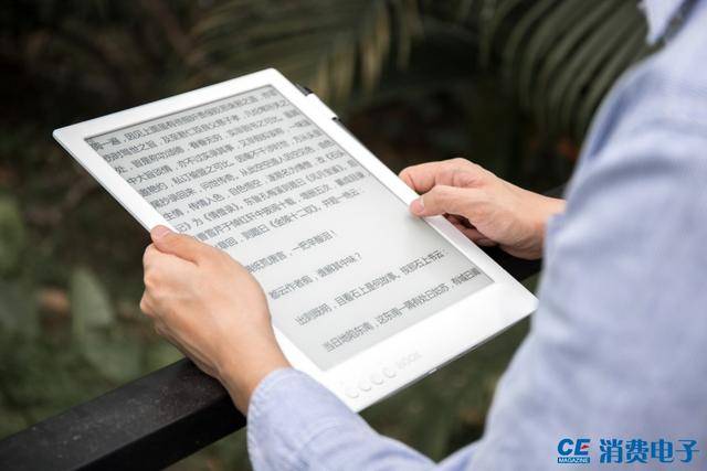 消费电子评测:BOOX Max 2 Pro电纸书阅读器体